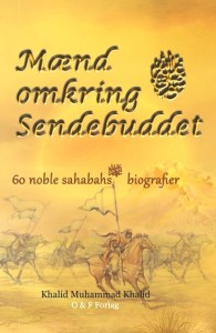 Fagbogen indeholdende 60 biografier