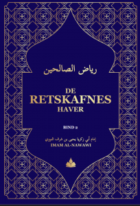 RETSKAFNES HAVER Bind 2 - køb den hos offorlag.dk